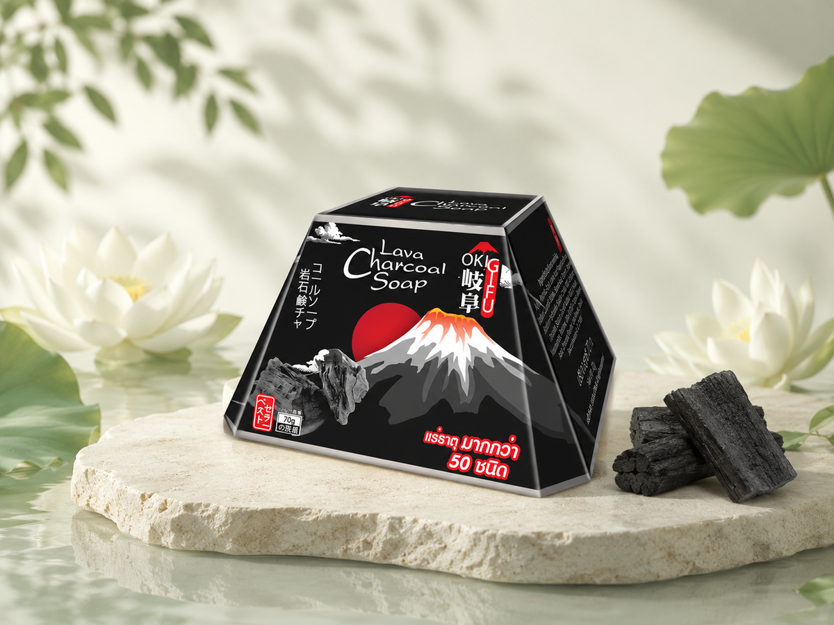 Lava Charcoal Black Soap