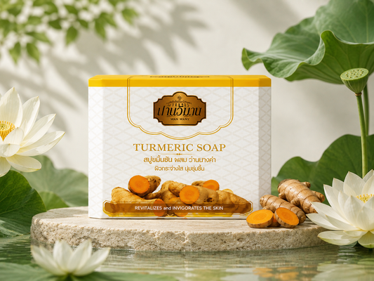 Turmeric Soap