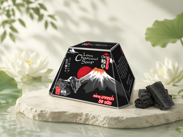 Lava Charcoal Black Soap